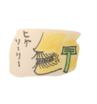 アナログなハゲ（個別スタンプ：5）