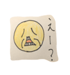 アナログなハゲ（個別スタンプ：7）