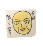 アナログなハゲ（個別スタンプ：10）