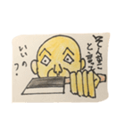アナログなハゲ（個別スタンプ：11）