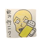アナログなハゲ（個別スタンプ：12）