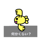 金魚ちゃん7（Go Go Gold Fishシリーズ）（個別スタンプ：5）