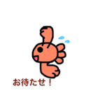 金魚ちゃん7（Go Go Gold Fishシリーズ）（個別スタンプ：11）