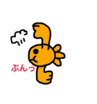 金魚ちゃん7（Go Go Gold Fishシリーズ）（個別スタンプ：19）