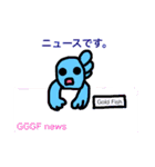 金魚ちゃん7（Go Go Gold Fishシリーズ）（個別スタンプ：22）