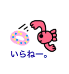 金魚ちゃん7（Go Go Gold Fishシリーズ）（個別スタンプ：24）