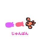 金魚ちゃん7（Go Go Gold Fishシリーズ）（個別スタンプ：25）