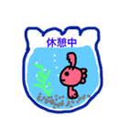 金魚ちゃん7（Go Go Gold Fishシリーズ）（個別スタンプ：32）