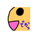 金魚ちゃん7（Go Go Gold Fishシリーズ）（個別スタンプ：33）