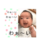 紗永ちゃんのきもち 2（個別スタンプ：2）