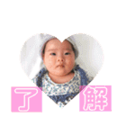 紗永ちゃんのきもち 2（個別スタンプ：3）