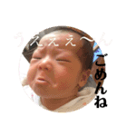 紗永ちゃんのきもち 2（個別スタンプ：4）