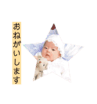 紗永ちゃんのきもち 2（個別スタンプ：5）