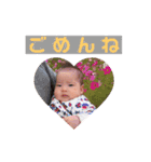 紗永ちゃんのきもち 2（個別スタンプ：10）