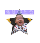 紗永ちゃんのきもち 2（個別スタンプ：15）