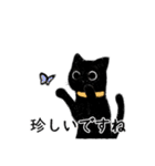 色鉛筆風黒猫のスタンプ（個別スタンプ：31）