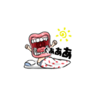 くちびるおやじ（個別スタンプ：11）