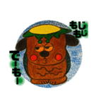 第2弾カッパにあこがれるマロ眉犬5才。（個別スタンプ：26）
