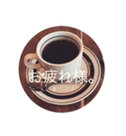コーヒーメッセージ（個別スタンプ：2）