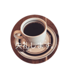 コーヒーメッセージ（個別スタンプ：5）