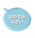 毎日使える敬語（個別スタンプ：18）