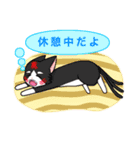 猫神の杜の応援団（個別スタンプ：10）