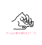 からだスタンプ（個別スタンプ：5）