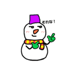 雪だるまくん★いろんな表情＆冬のあいさつ（個別スタンプ：20）