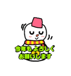 雪だるまくん★いろんな表情＆冬のあいさつ（個別スタンプ：31）