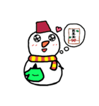 雪だるまくん★いろんな表情＆冬のあいさつ（個別スタンプ：32）