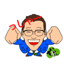 松けん（個別スタンプ：7）