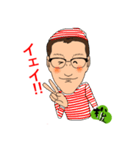 松けん（個別スタンプ：16）