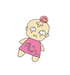 山形風味の日常会話（個別スタンプ：1）