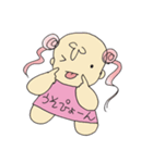 山形風味の日常会話（個別スタンプ：2）