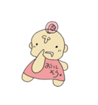 山形風味の日常会話（個別スタンプ：3）