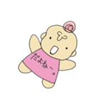 山形風味の日常会話（個別スタンプ：5）