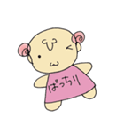 山形風味の日常会話（個別スタンプ：7）