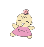 山形風味の日常会話（個別スタンプ：13）