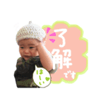 ぜんちゃん スタンプ（個別スタンプ：4）