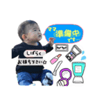 ぜんちゃん スタンプ（個別スタンプ：7）