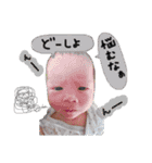 ぜんちゃん スタンプ（個別スタンプ：14）