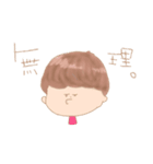 やまだくん！（個別スタンプ：6）