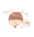 やまだくん！（個別スタンプ：7）