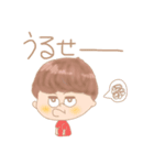 やまだくん！（個別スタンプ：8）