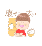 やまだくん！（個別スタンプ：9）