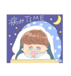 やまだくん！（個別スタンプ：12）