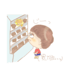 やまだくん！（個別スタンプ：13）