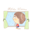 やまだくん！（個別スタンプ：15）