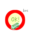 バス運転手、ドライバー向け動くスタンプ3（個別スタンプ：8）