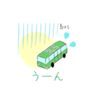 バス運転手、ドライバー向け動くスタンプ3（個別スタンプ：14）